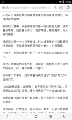 AG视讯娱乐官网